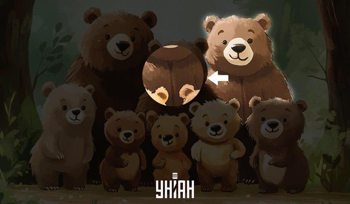 Een nepbeer vinden in 5 seconden: een heel eenvoudige IQ-test