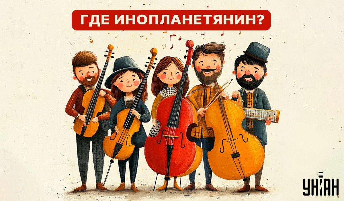 IQ-test: slechts een paar mensen kunnen een alien tussen de mensen vinden